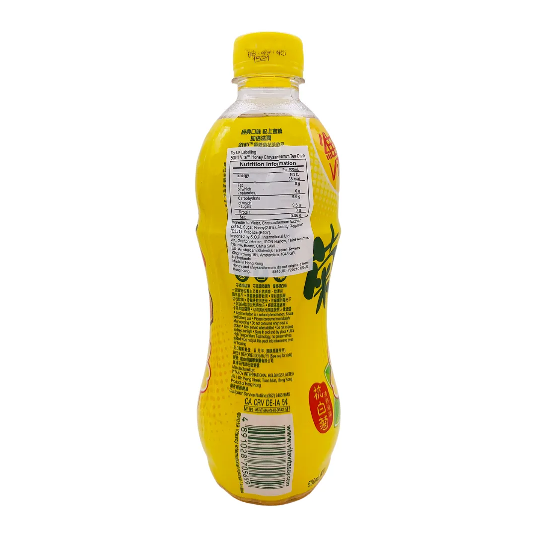 Honey Chrysanthemum Tea 500ml by Vita