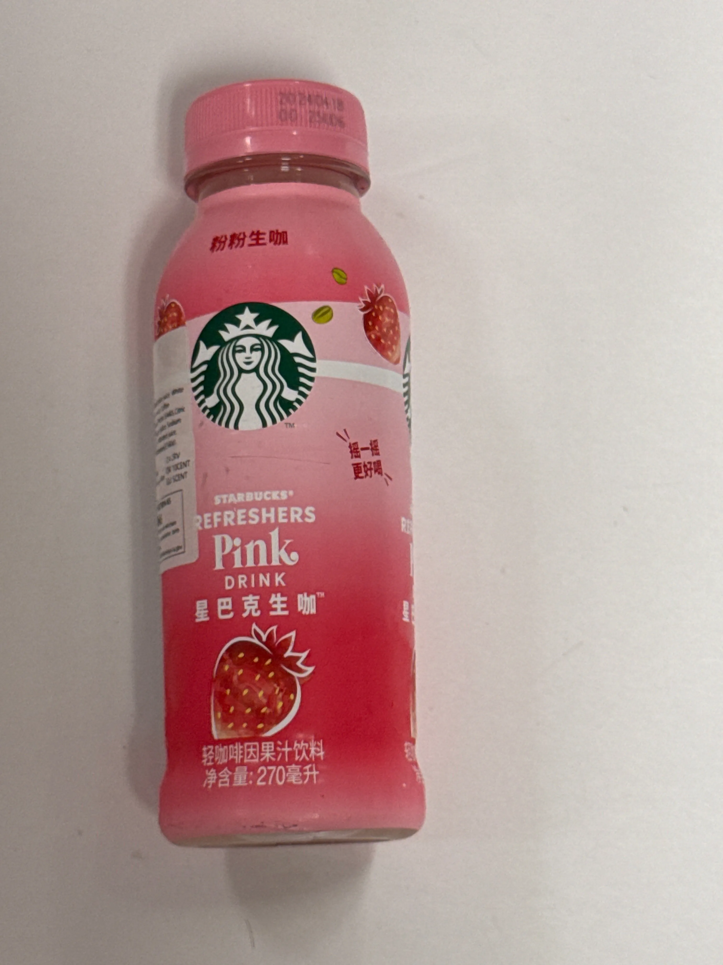 Starbucks pink strawberry refresher